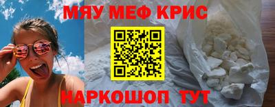 дмт Будённовск