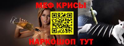 дмт Будённовск