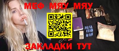 дмт Будённовск