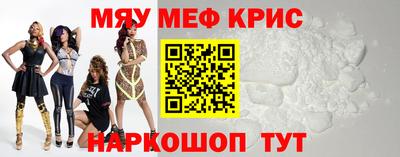 кокаин VHQ Бузулук