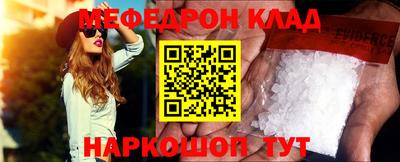 круглые Бугуруслан