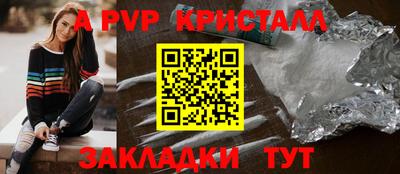 круглые Бугуруслан