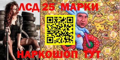 кокаин VHQ Бузулук