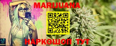 круглые Бугуруслан