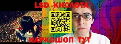 кокаин VHQ Бузулук