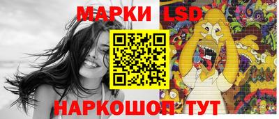 круглые Бугуруслан