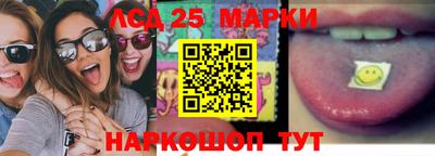 кокаин VHQ Бузулук