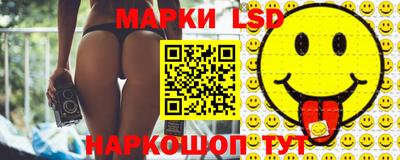 круглые Бугуруслан