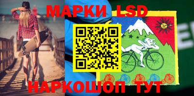 кокаин VHQ Бузулук