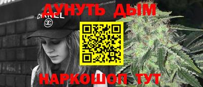круглые Бугуруслан
