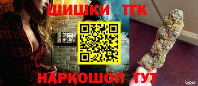 кокаин VHQ Бузулук