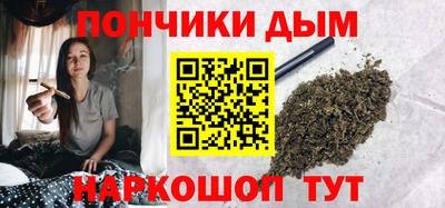 кокаин VHQ Бузулук