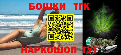 кокаин VHQ Бузулук