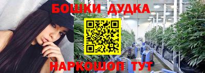 круглые Бугуруслан