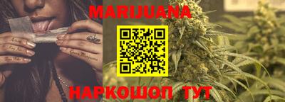 кокаин VHQ Бузулук