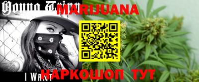 ГАЛЛЮЦИНОГЕННЫЕ ГРИБЫ Изобильный