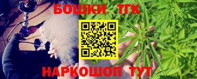 круглые Бугуруслан