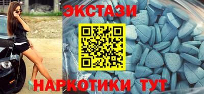 дмт Будённовск