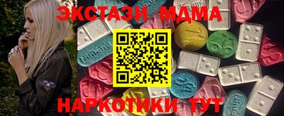 круглые Бугуруслан
