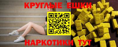 дмт Будённовск