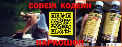 кокаин VHQ Бузулук