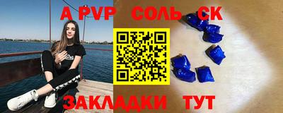 дмт Будённовск