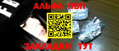 дмт Будённовск