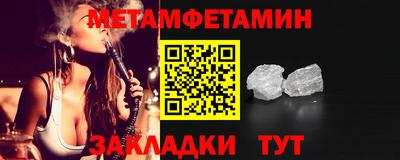 дмт Будённовск