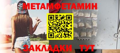 дмт Будённовск