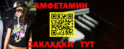 дмт Будённовск