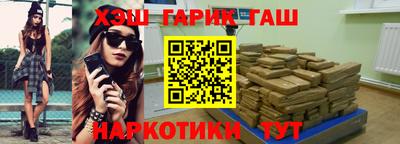 MDMA Ирбит