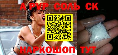 дмт Будённовск