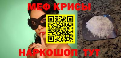 круглые Бугуруслан