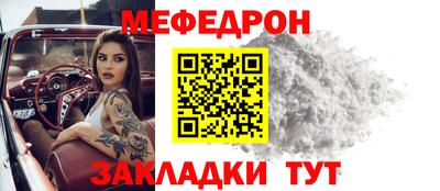 дмт Будённовск