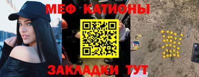 круглые Бугуруслан