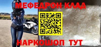 дмт Будённовск