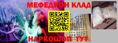 круглые Бугуруслан