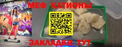 кокаин VHQ Бузулук