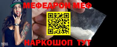 круглые Бугуруслан